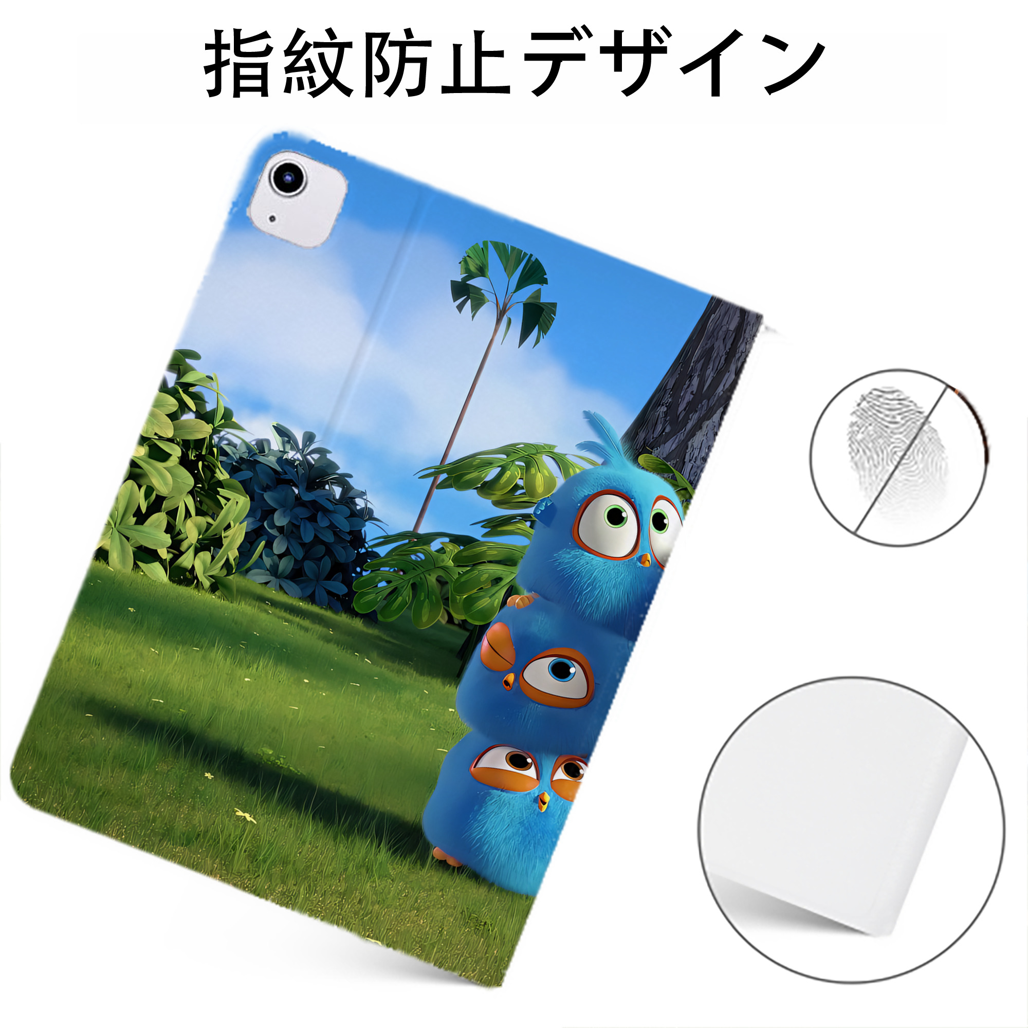 （画像用） Angry Birds アングリーバード IPadケース ペンホルダー付き ブックスタイルデザイン